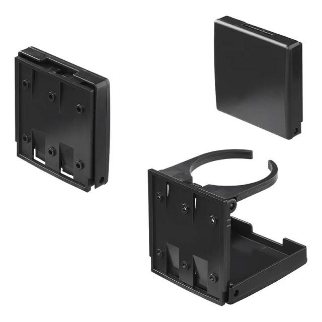 Suport universal pliabil pentru bauturi, negru