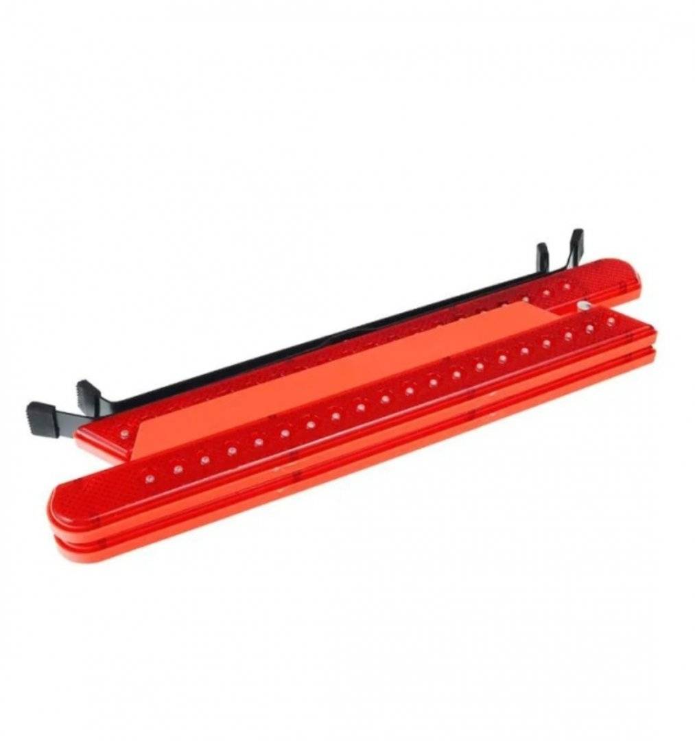 Triunghi de avarie reflectorizant cu LED 420X420X420MM