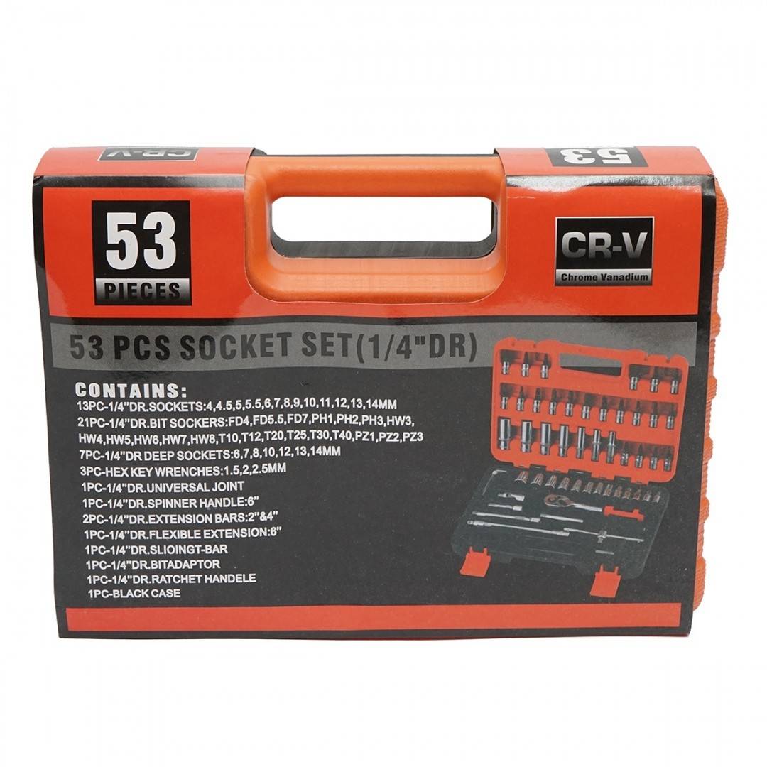 Trusa chei tubulare lungi si scurte, biti, hex, torx, antrenor cu clichet 1/4 inch 53 piese Breckner Germany