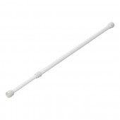 Bara extensibila pt. dulap 41-71cm