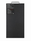 Baterie 60v 20Ah sub podea