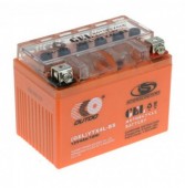 Baterie gel Scuter, Atv 4AH 12v (gel)