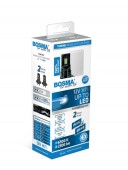 Bec LED H4 12V până la 2300 Lm Alb 6500K CANBUS