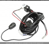 Cablaj electric pentru 1 proiector, cablu 3m, cu intrerupator Led si releu 12V 40A