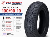 Cauciuc scuter 100 / 90 - 10 Vee Rubber (56J)
