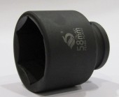 Cheie tubulara impact lunga hexagonala 58mm