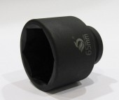 Cheie tubulara impact lunga hexagonala 65 mm