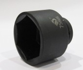 Cheie tubulara impact lunga hexagonala 75 mm