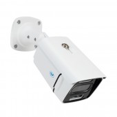 Kit supraveghere video PNI House IPMAX POE 3, NVR cu 4 porturi POE, ONVIF si 4 camere cu IP 3MP, de exterior, Power over Ethernet, detectie chip,