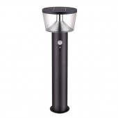 Lampa de podea solara, 600 lumeni, cu senzor de miscare