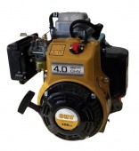 Motor compatibil cu mai compactor Robin EH12