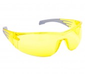 Ochelari de protectie CHAPLIN UNIAMBER