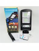Proiector solar 25W