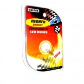 Set 2 becuri led bord T05 24v albe
