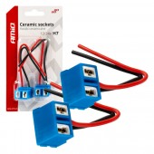 Set 2 buc soclu bec ceramica H7 AMIO