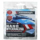 Set 2 huse de protectie pentru stergatoare parbriz
