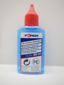 Solutie dezghetare yale FORCH 50ml