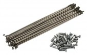 SPITE 183 - 2mm - 14G