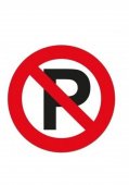 Sticker semnalizare NU PARCATI