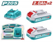 TOTAL - KIT 2 BATERII SI INCARCATOR - 20V - 2.0Ah