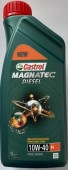 Ulei motor Castrol MAGNATEC DIESEL, 10W-40, B4, 1 litru
