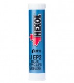 Vaselina Litiu HEXOL LiEP2 - 400GR
